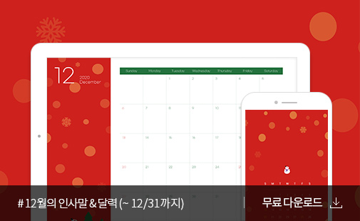 12���λ縻�޷�