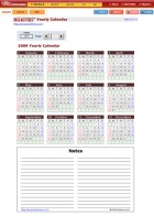 ڵ޷(޸)- Yearly Calendar with Notes