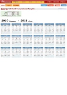 ڵ޷(18ǥ)- 18 Month Year Calendar Template