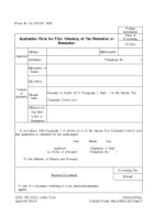 ش翩λȮνû()(Application Form for Prior Checking of Tax Reduction or Exemption)(81ȣ)(2000.3.30. )