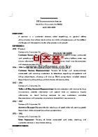 Chronological for continuity of experience_Resume