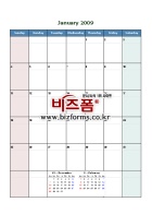 2009 1 ޷(Monthly Calendar - January)