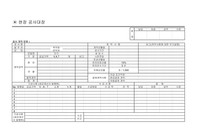 미리보기