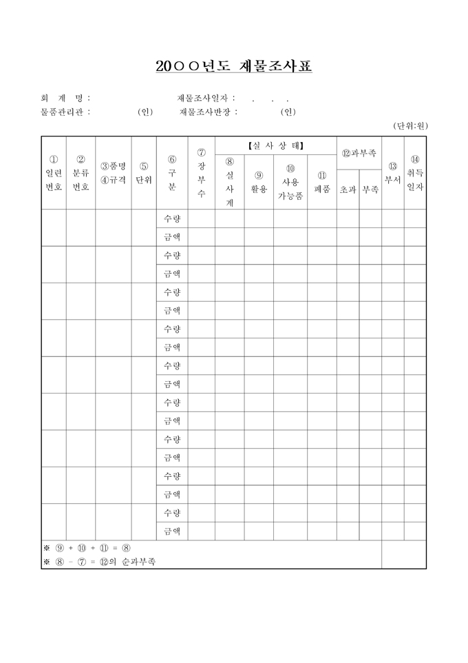 미리보기