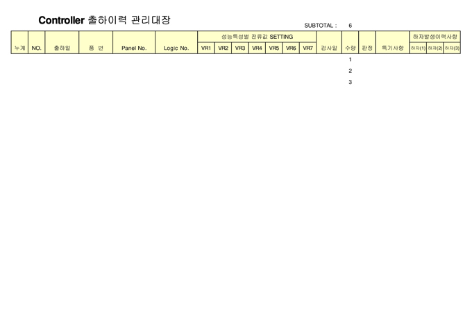 미리보기