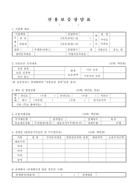 미리보기