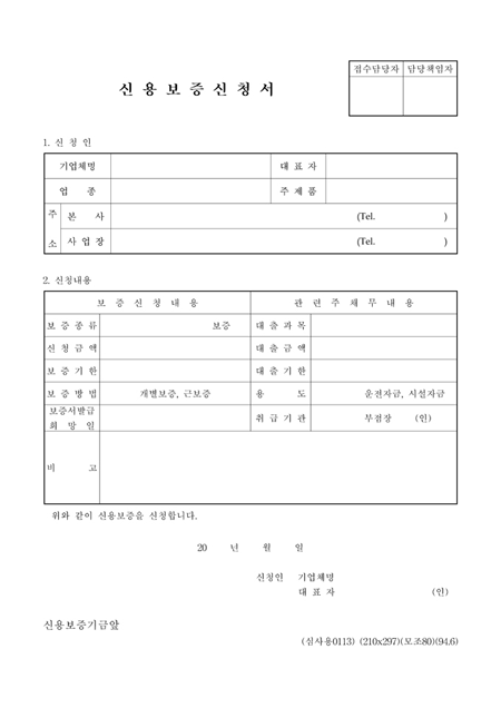 미리보기