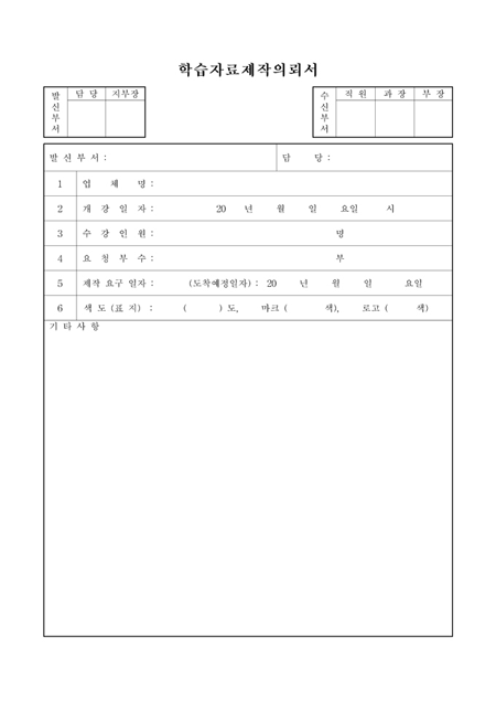 미리보기