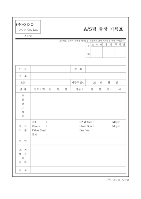 미리보기