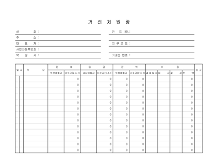 미리보기