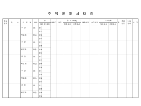 미리보기