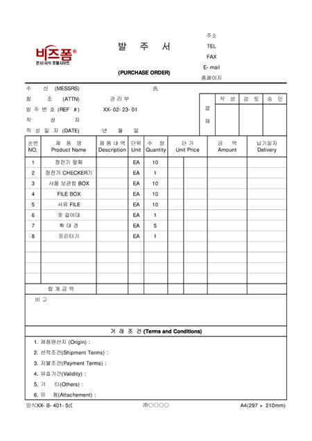 미리보기