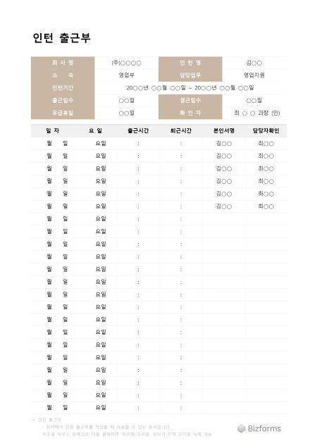 미리보기