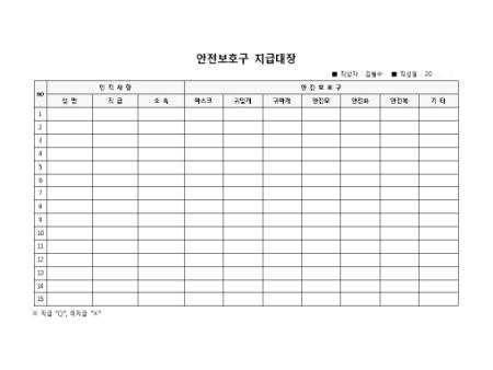 미리보기