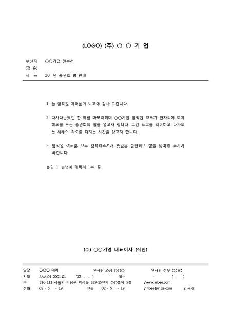미리보기