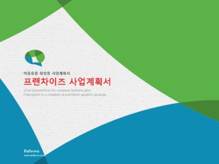 미리보기