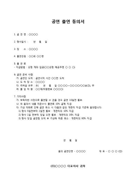 미리보기