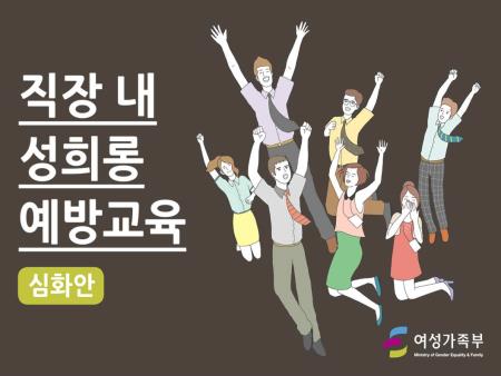 미리보기