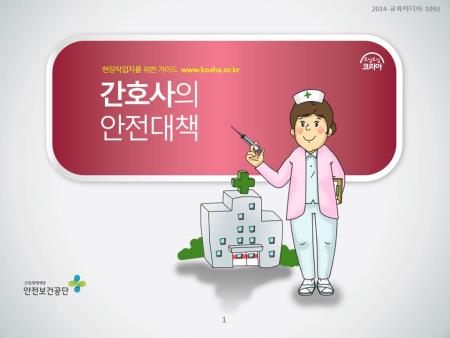 미리보기