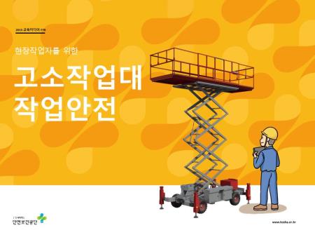 미리보기