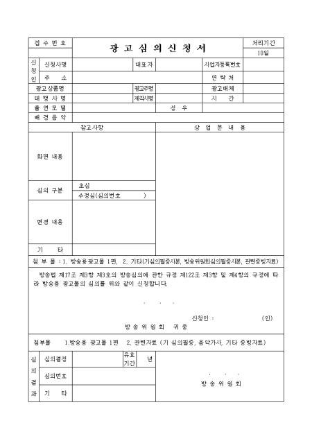 미리보기