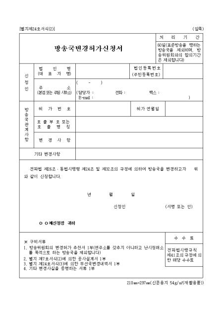 미리보기