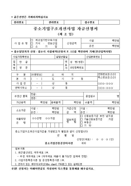 미리보기