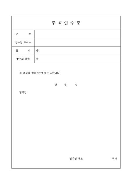 미리보기