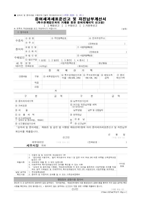 미리보기