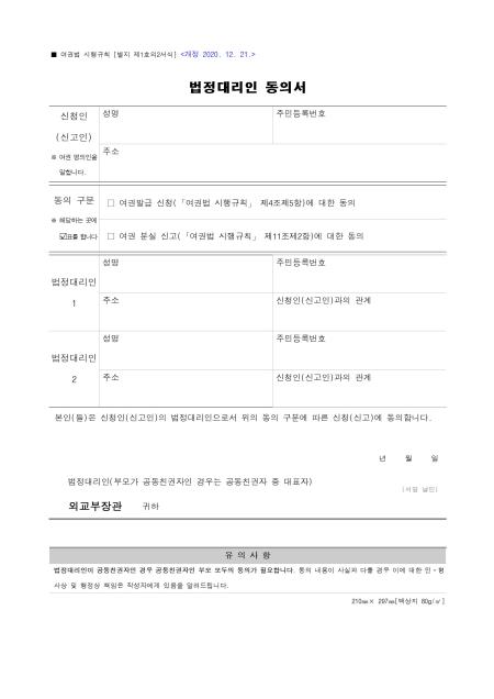 미리보기