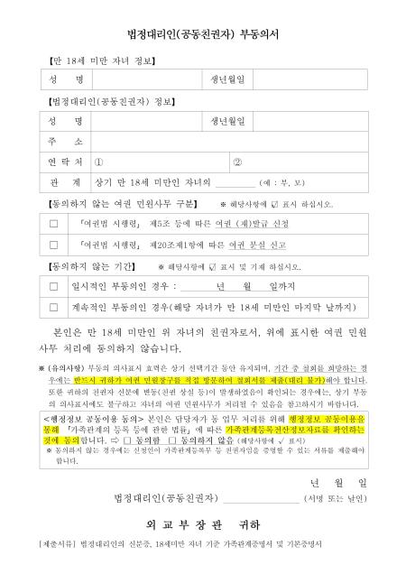 미리보기