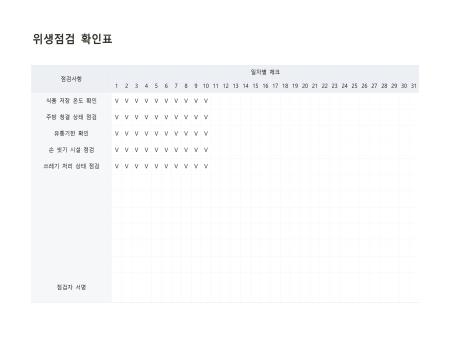 미리보기