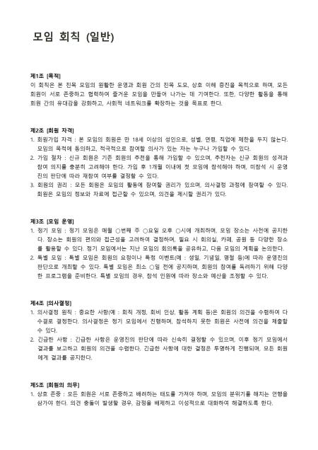 미리보기