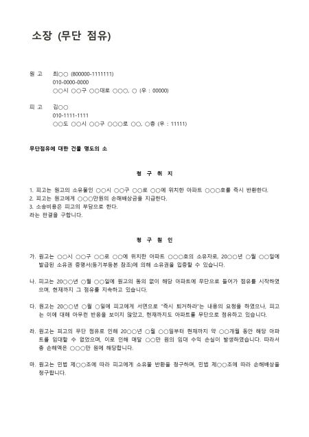 미리보기