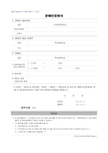 미리보기
