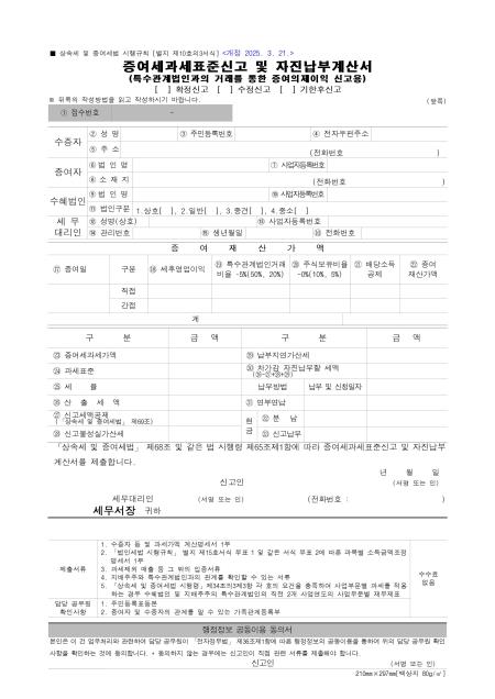 미리보기