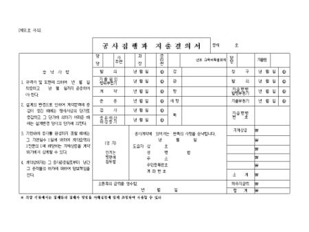 미리보기