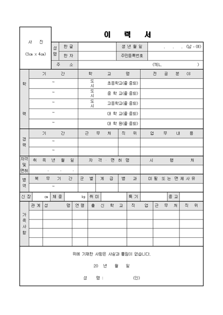 미리보기