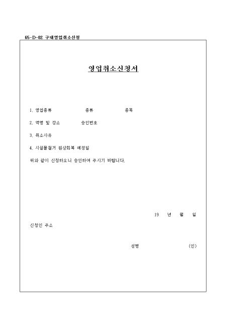 미리보기