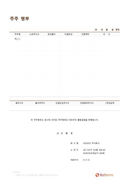미리보기