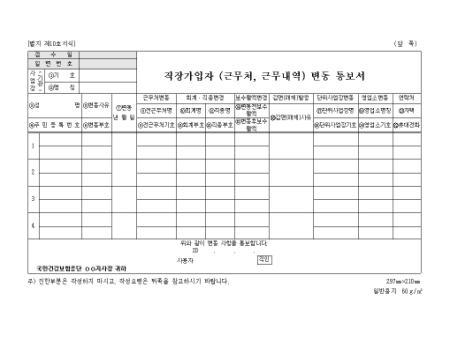 미리보기