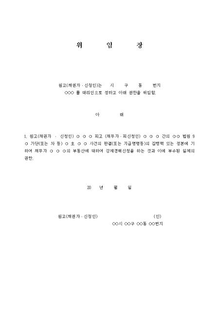 미리보기