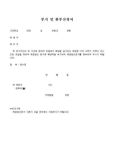 미리보기