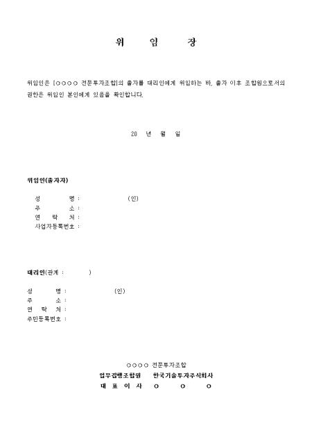 미리보기