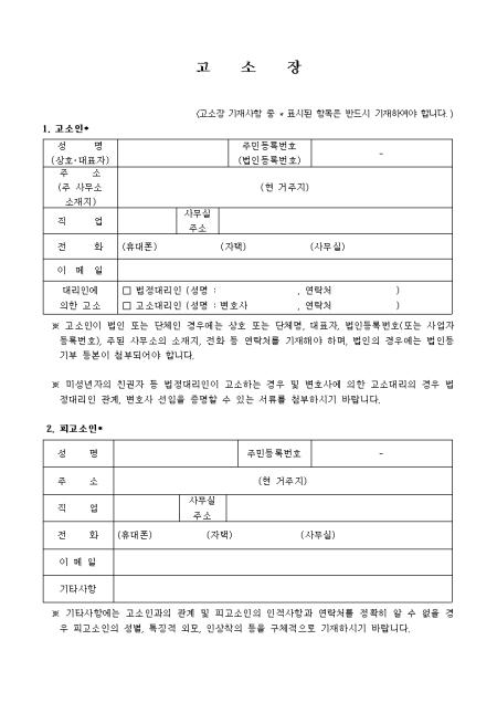 미리보기