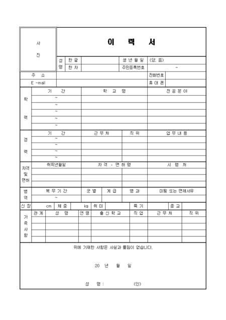 미리보기