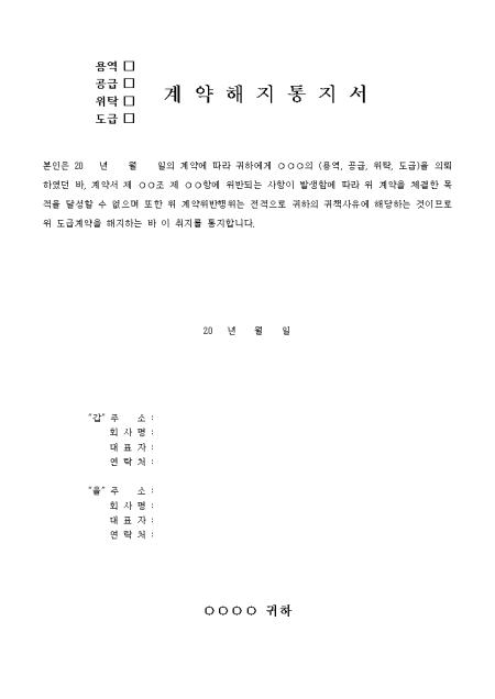 미리보기
