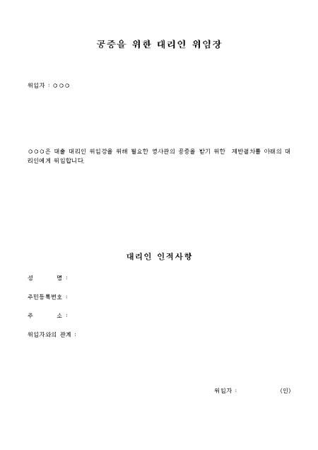 미리보기
