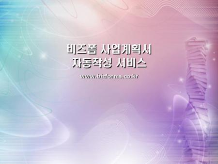 미리보기