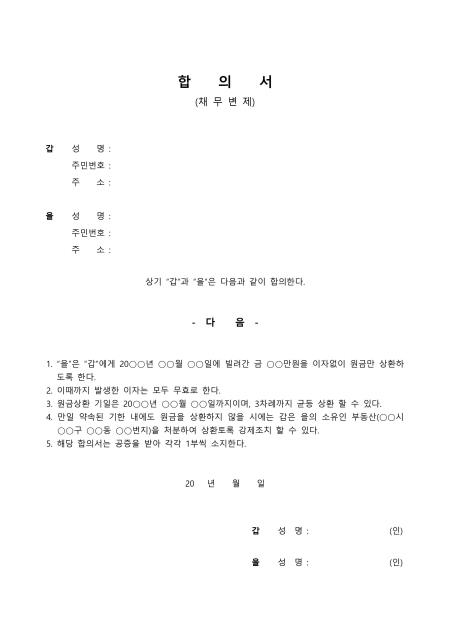 미리보기